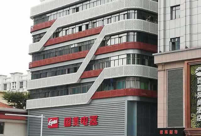 (出租) 北京东路 北京东路国美电器楼上 商业综合体 160平米
